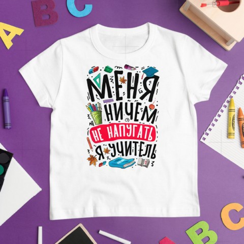 Майка "Меня не напугать" купить за 39.00